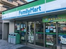 ファミリーマート箕輪町一丁目店(コンビニ)まで486m エザンス