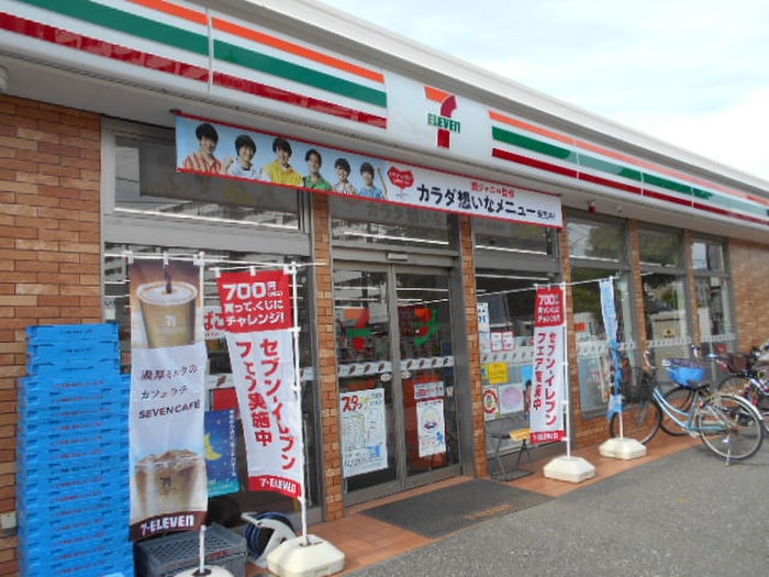 セブンイレブン(コンビニ)まで600m カサデューク府中