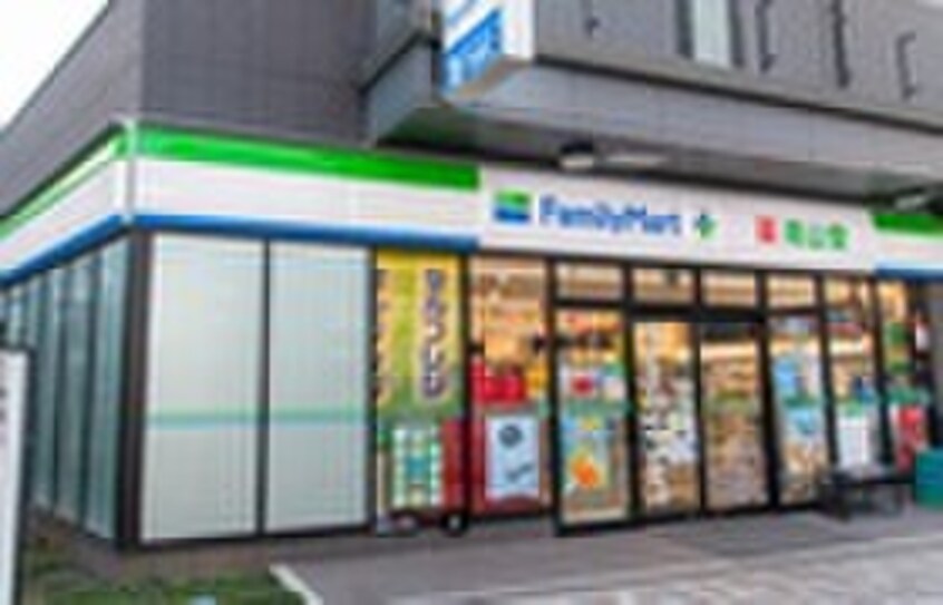 ファミリーマート(コンビニ)まで20m パークホームズ浜松町（805）