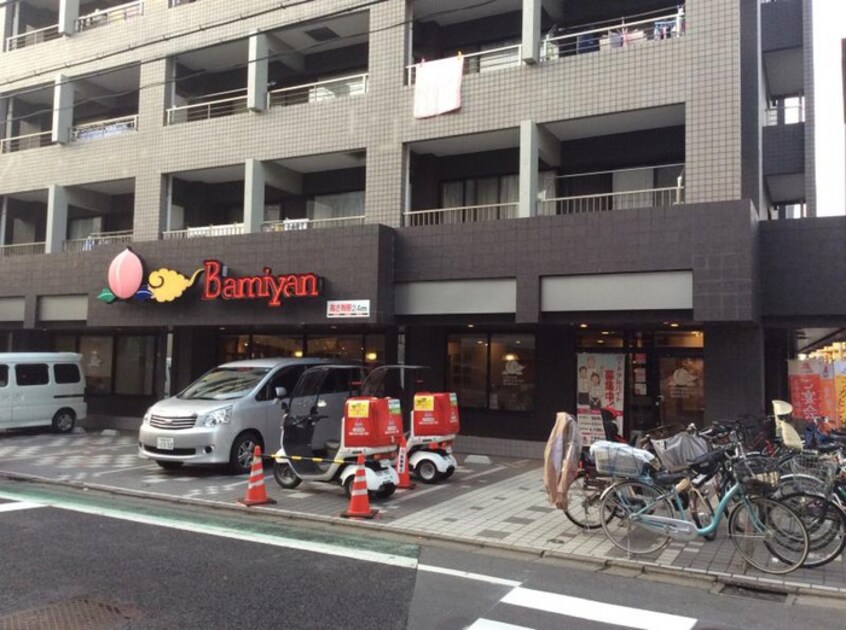 バーミヤン千歳烏山店(その他飲食（ファミレスなど）)まで360m カラスヤマテラスＳ