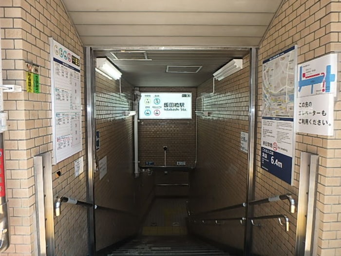 その他 美津穂マンション