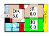 ティシャトル 2DKの間取り
