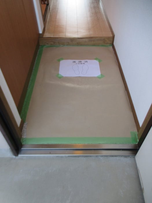 玄関 アンソレイエ　アオキ