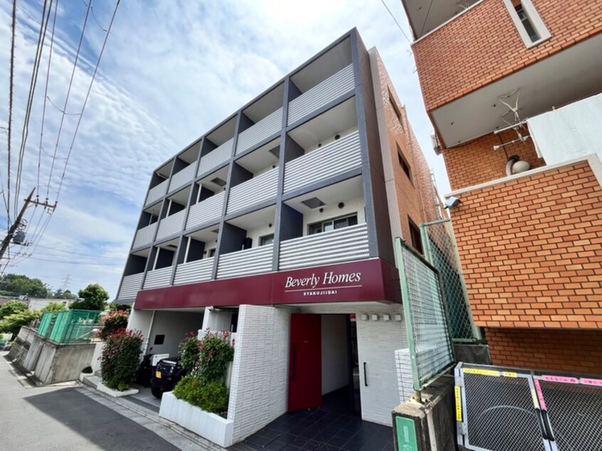 外観写真 ビバリーホームズ石神井台