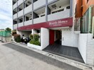 エントランス部分 ビバリーホームズ石神井台