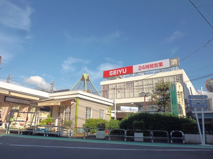 西友上石神井店(スーパー)まで120m ホワイトシャイン(3F)