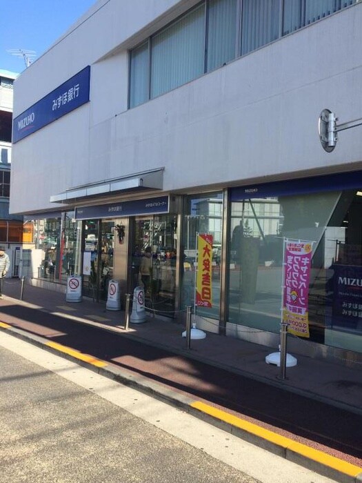 みずほ銀行大岡山支店(銀行)まで720m 大岡山1丁目貸家