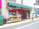 まいばすけっと墨田緑2丁目店(スーパー)まで419m クレア－レ両国