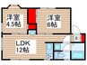 マインドハイム 2LDKの間取り