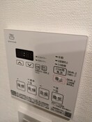 内観写真 コンポジット千駄木ヒルトップ