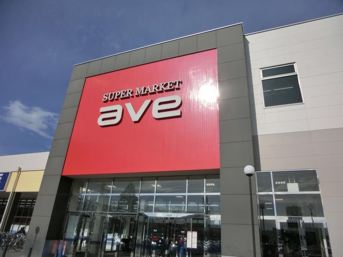 エイビイ　りんかんモール店(スーパー)まで271m セドルハイムモリカワ Ｂ棟