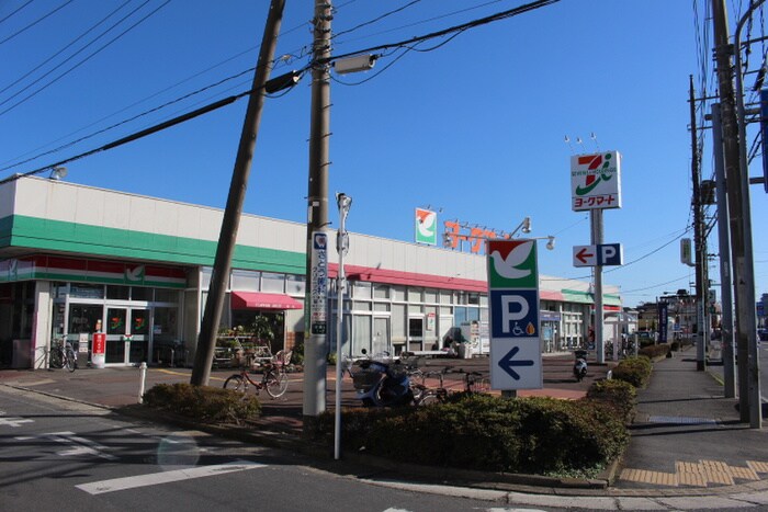 ヨークマート(スーパー)まで292m カサ　フェンテB