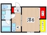 ラフィネ 1Kの間取り