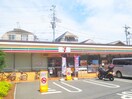 セブンイレブン目黒東が丘2丁目店(コンビニ)まで196m ハウステンボス