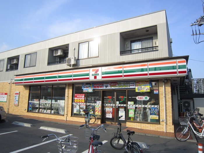 セブンイレブン(コンビニ)まで233m 国立北コーポ