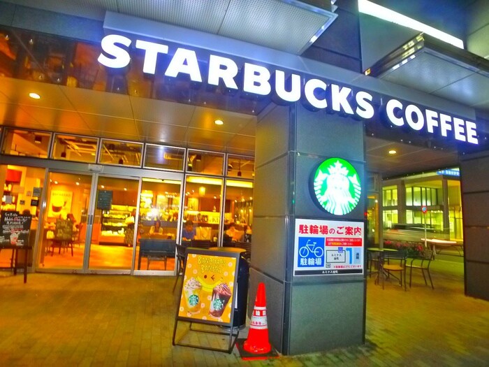 スターバックス(カフェ)まで290m GRANPASEO金町