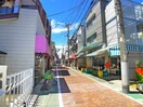 関原商店街(その他飲食（ファミレスなど）)まで220m 神藤マンション