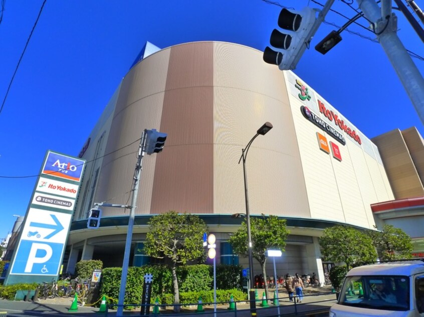 アリオ　西新井店(ショッピングセンター/アウトレットモール)まで1400m 神藤マンション