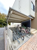 駐輪場 サンシャインⅡ