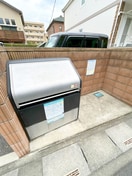 建物設備 サンシャインⅡ