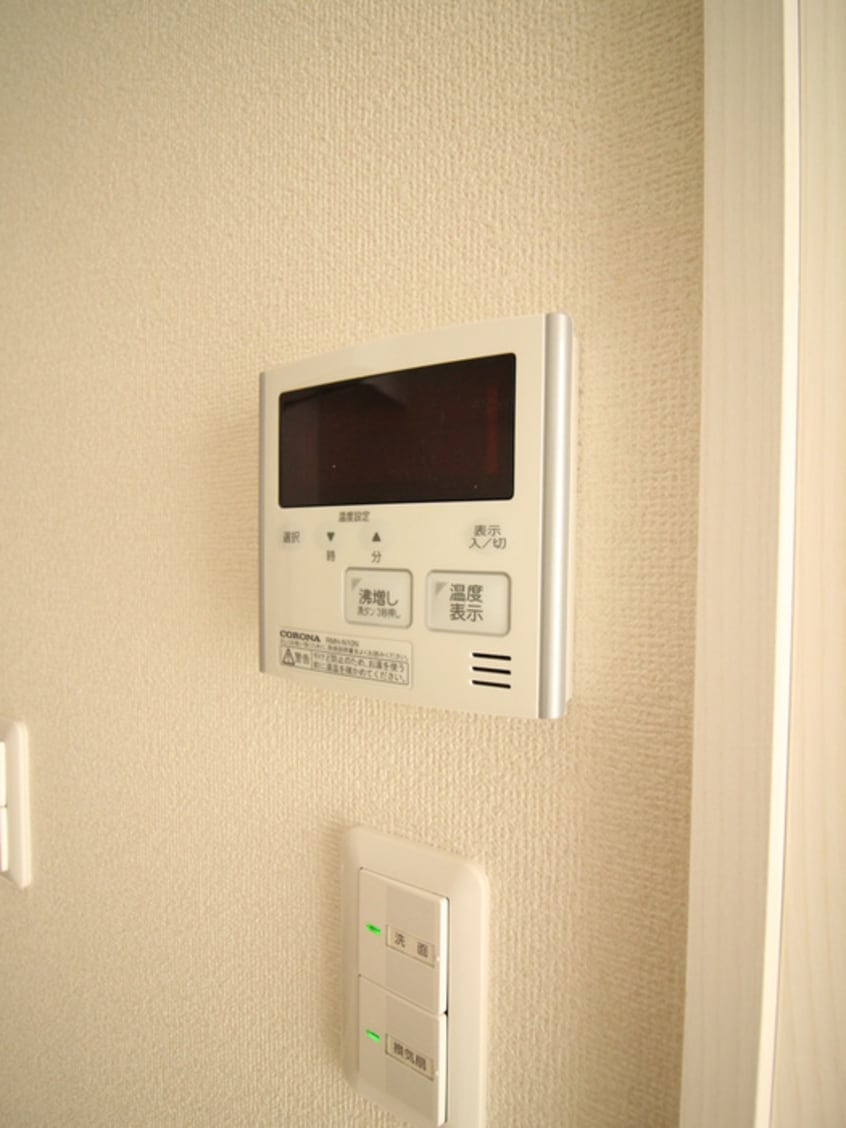 内観写真 メリーヒルズ