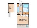 ユーズアークⅠの間取図