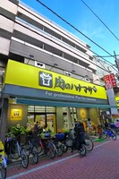 アムス小岩ＷＥＳＴの外観