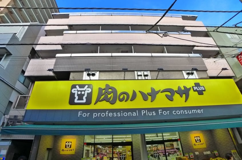 その他 アムス小岩ＷＥＳＴ