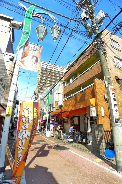 周辺環境 アムス小岩ＷＥＳＴ