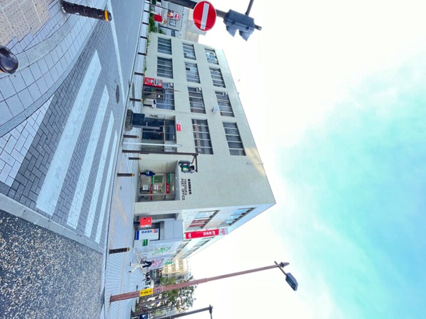 横須賀郵便局(郵便局)まで810m Ｒｈｏｄａｎｔｈｅ