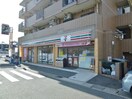 セブンイレブン　川崎木月3丁目店(コンビニ)まで604m ボンズ日吉