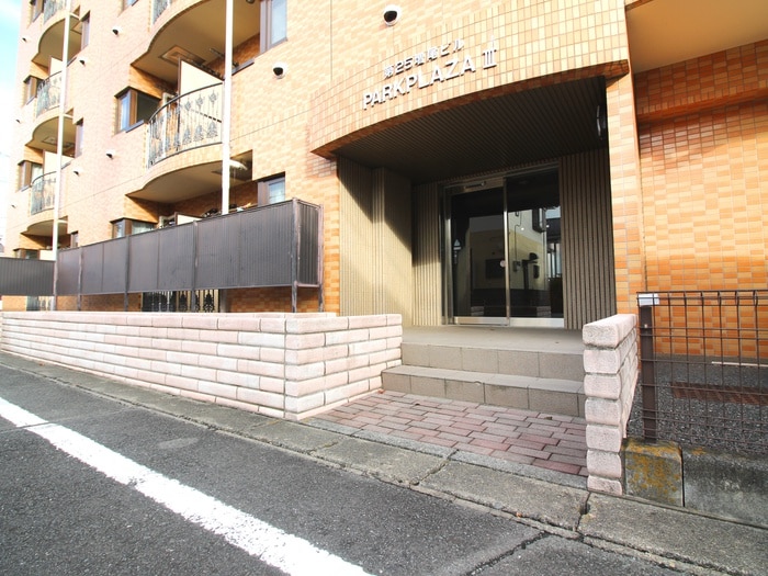 エントランス部分 PARK　PLAZA　Ⅲ