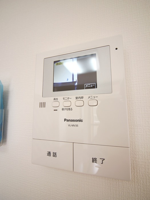 周辺環境 PARK　PLAZA　Ⅲ