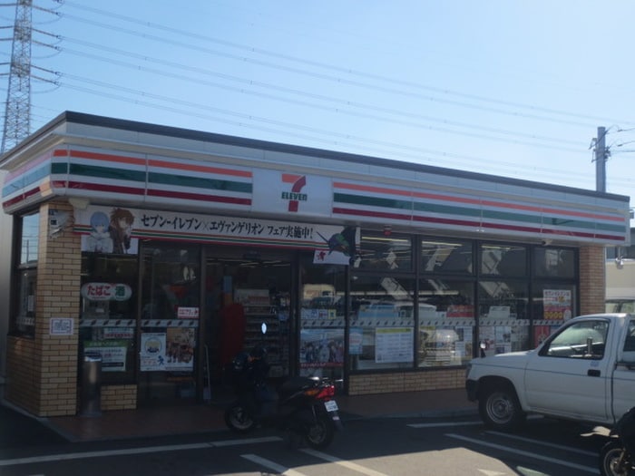 セブンイレブン綾瀬吉岡東店(スーパー)まで224m マリーノエル綾瀬Ａ