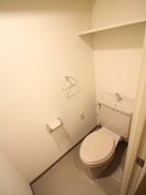 トイレ グランシャリオ国立