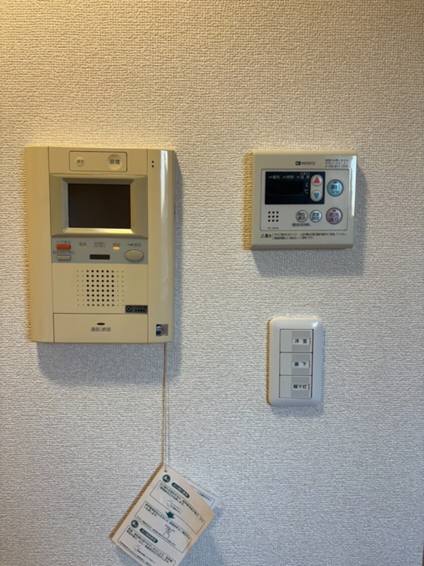 内観写真 ﾊﾟ-ｸｱｸｼｽ新板橋ｳｴｽﾄ(885-42-2)