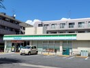 ファミリーマート　三園一丁目店(コンビニ)まで488m メゾンヌフ