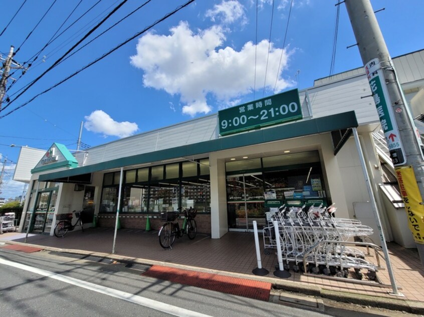 マルエツ　成増団地店(スーパー)まで613m メゾンヌフ