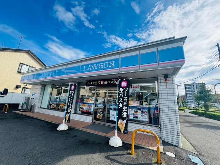 ローソン茅ヶ崎産業道路(コンビニ)まで485m アジュール湘南