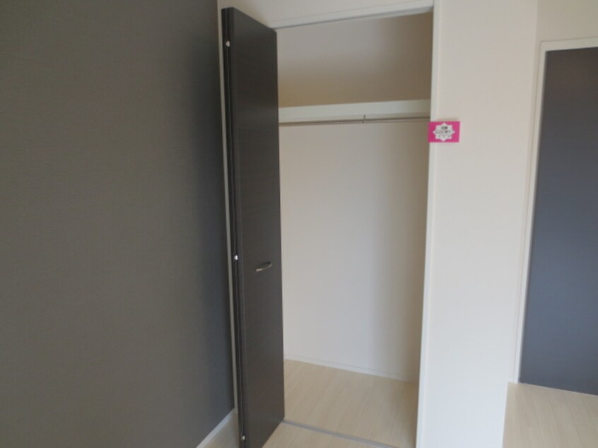 収納 スターテラスセイラン