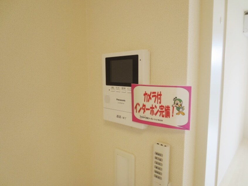 内観写真 スターテラスセイラン