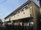 サニ－ハイツの外観