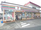 セブンイレブン川越六軒町店(コンビニ)まで260m パステル六軒町Ｂ