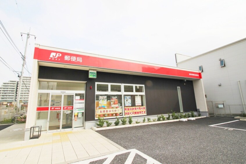 浦和美園駅前郵便局(郵便局)まで60m らくふくビル