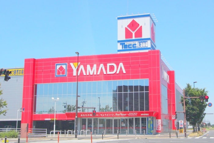 ヤマダ電機(電気量販店/ホームセンター)まで300m らくふくビル