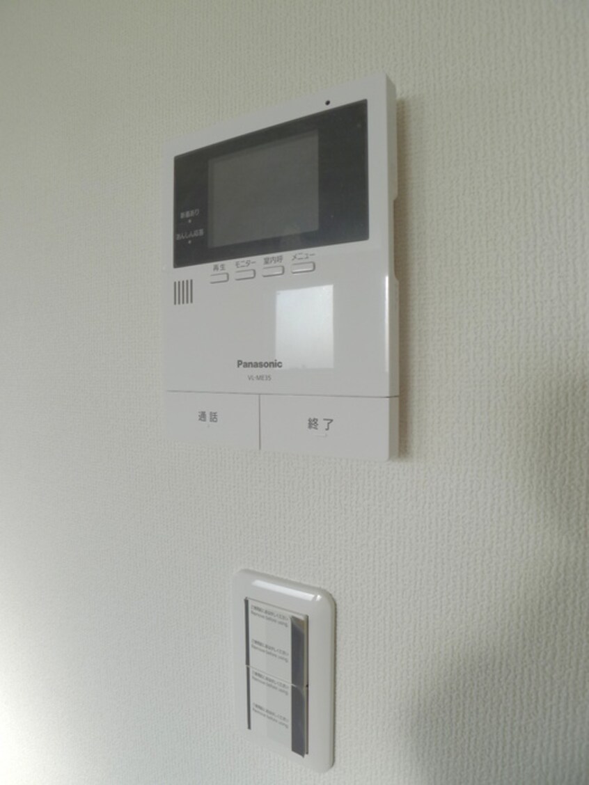 内観写真 first　capital　RIDAI