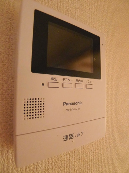 内観写真 グリーンハイツたかはな