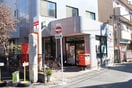 稲田堤郵便局(郵便局)まで300m セゾン　ヌ－ヴェル