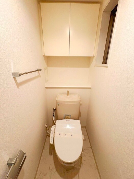 トイレ プロスペクト清澄庭園