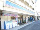 ローソン清澄三丁目店(コンビニ)まで340m プロスペクト清澄庭園